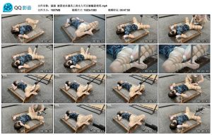 【涵涵】被固定在器具上的女人可以被随意使用_绳缚吧