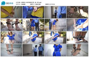【结绳而治】林若雪脱狱记第二部·上篇_绳缚吧