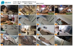 【绳舞飞扬】全网最惊艳的空姐紧缚日常户外_绳缚吧