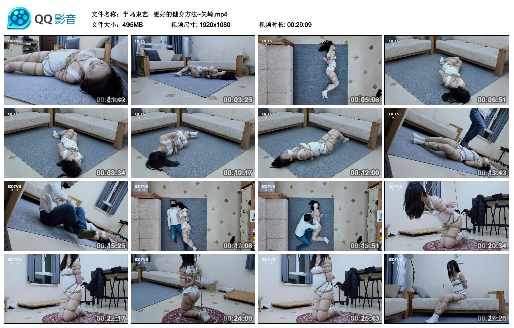 【半岛束艺】 更好的健身方法~矢崎_绳缚吧