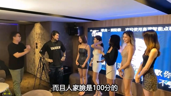 图片[4]_【足控必看节目】酒池肉林 男人的天堂 各种美女玉足互动游戏_绳缚吧
