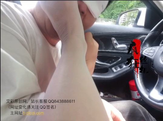 图片[11]_户外车内品尝女神的长靴丝足美脚！_绳缚吧