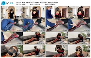 【缚艺录】新模小绫，第一次体验绳艺_绳缚吧