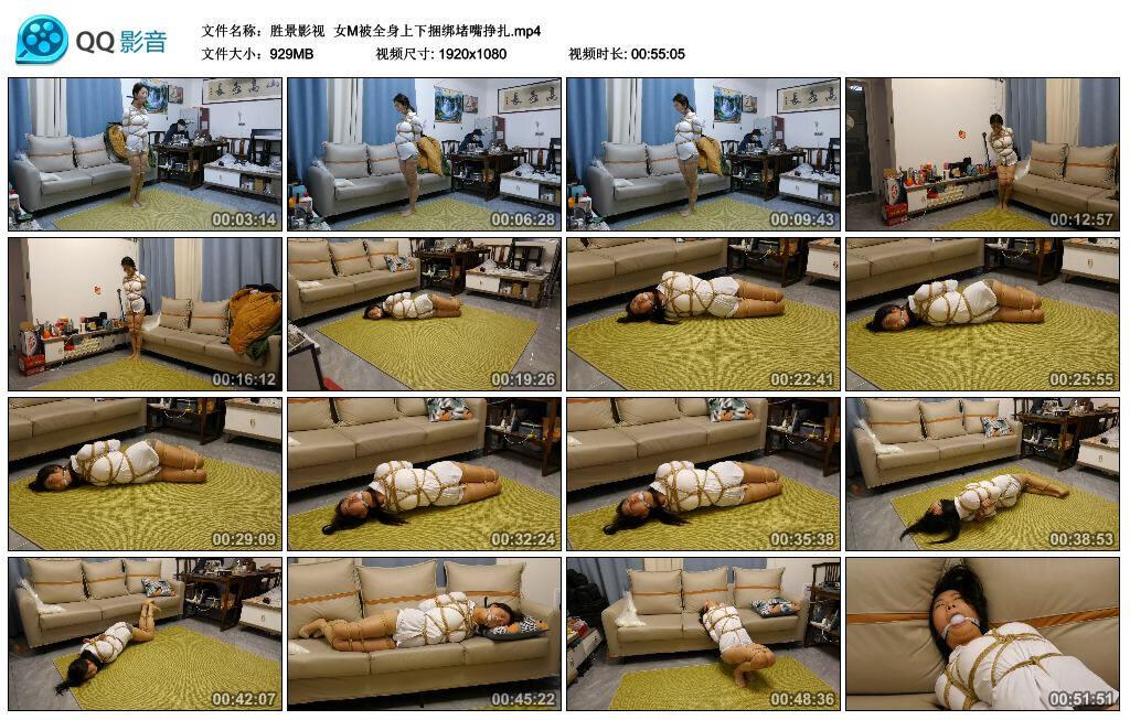 【胜景影视】女M被全身上下捆绑堵嘴挣扎_绳缚吧