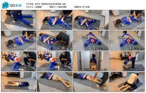 【欢乐谷】高强度运动美女PJ深度版_绳缚吧