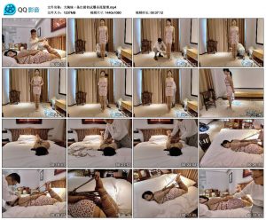 大胸妹一条红裙初试爆杀流紧缚_绳缚吧