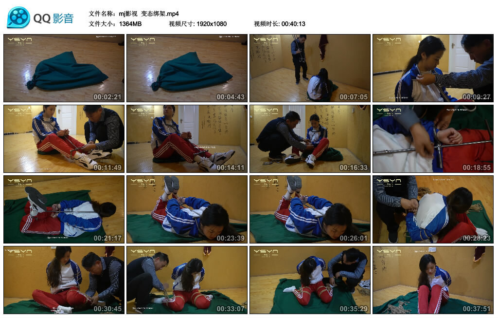 【mj影视】变态绑架_绳缚吧