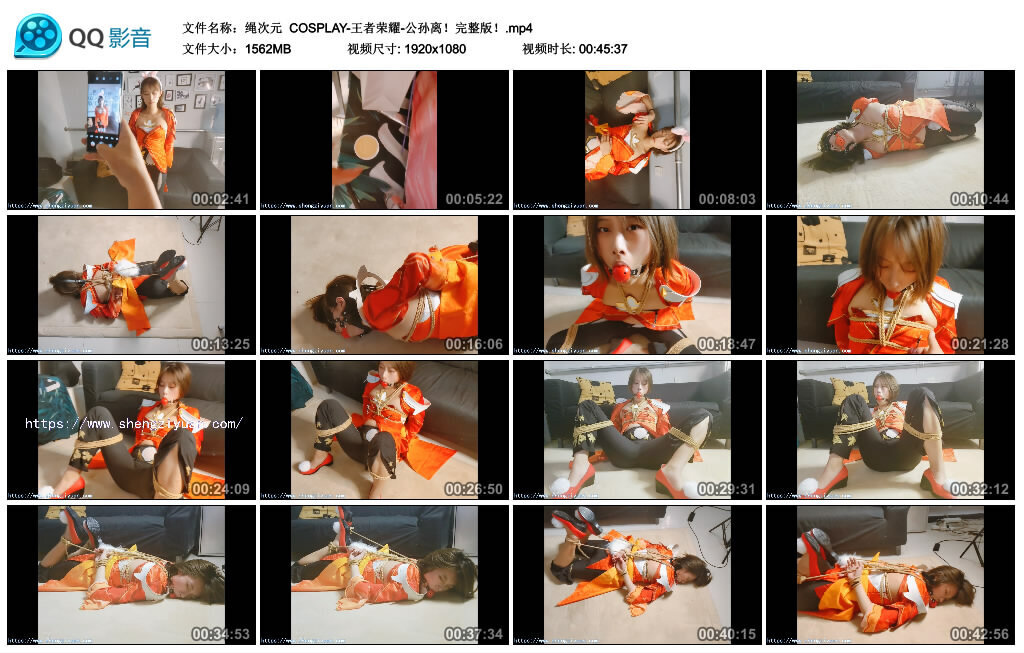 打印 上一主题 下一主题【绳次元】COSPLAY-王者荣耀-公孙离！完整版！_绳缚吧