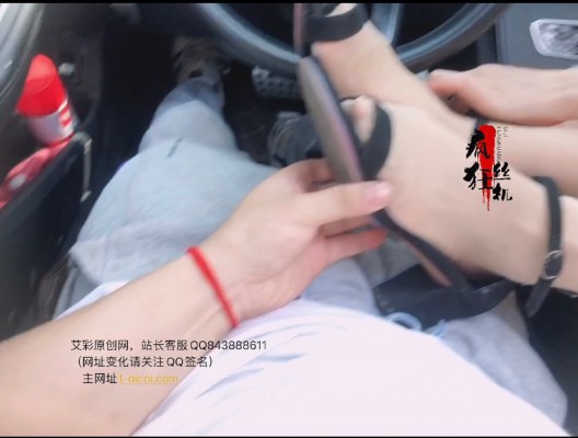 图片[5]_周末郊游.不忘品尝素人小姐姐的原味臭丝脚_绳缚吧