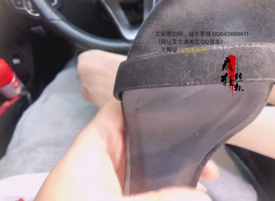 图片[6]_周末郊游.不忘品尝素人小姐姐的原味臭丝脚_绳缚吧
