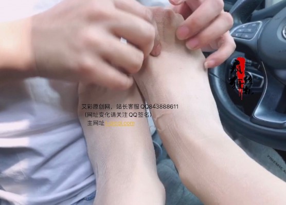 图片[11]_周末郊游.不忘品尝素人小姐姐的原味臭丝脚_绳缚吧