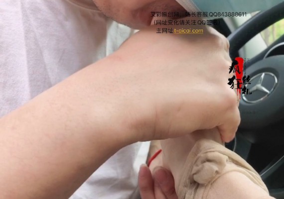 图片[14]_周末郊游.不忘品尝素人小姐姐的原味臭丝脚_绳缚吧