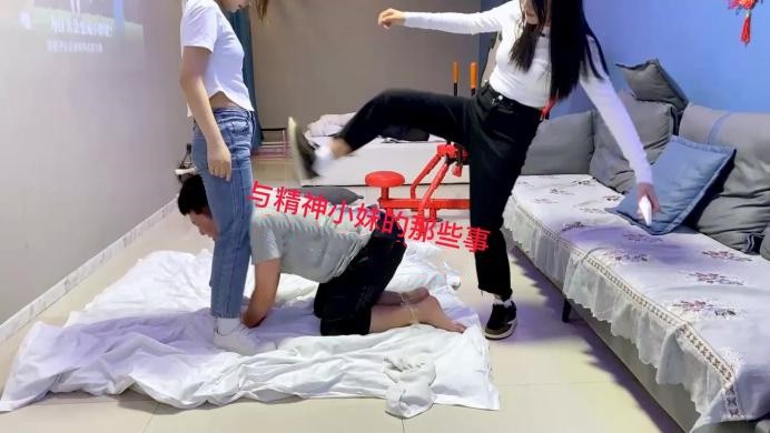 图片[15]_精神小妹 欠钱不还的惩罚续集_绳缚吧