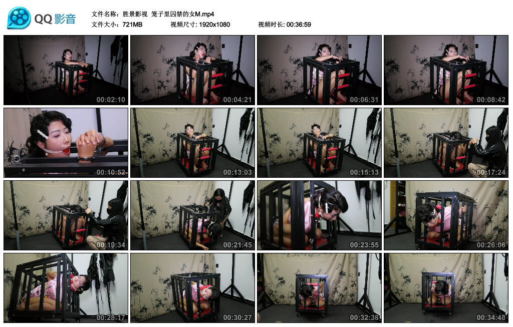 【胜景影视】笼子里囚禁的女M_绳缚吧