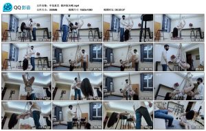 【半岛束艺】俯冲的矢崎_绳缚吧