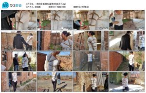 【一绳所爱】紫涵欧式紧缚参观老房子_绳缚吧
