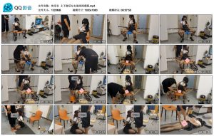 【欢乐谷】上下前后左右进攻深度版_绳缚吧