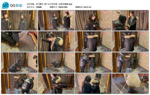 【龙飞绳艺】两个女大学生第一次相互捆绑_绳缚吧