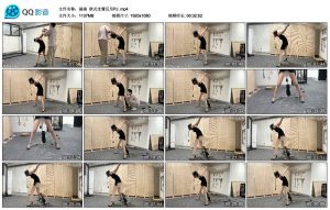 【涵涵】欧式支臂反吊PJ_绳缚吧