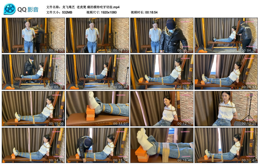 【龙飞绳艺】老虎凳 痛的模特咬牙切齿_绳缚吧