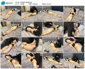果果意想不到的拍摄_绳缚吧