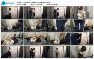 女职员没有完成老板的任务而遭受到驷马绑缚惩罚_绳缚吧