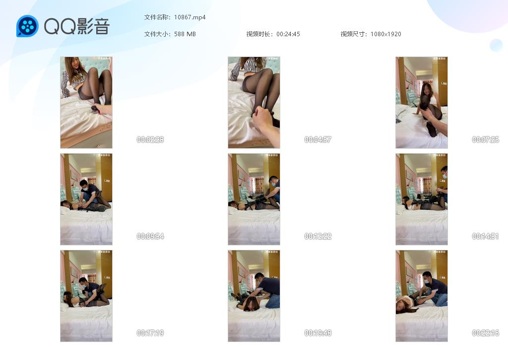 皮革家 好看的文静小师妹来了小姐姐是模特出身能接受的._绳缚吧
