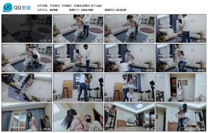 【半岛束艺】今年最后一次抽风式绑法~苏子_绳缚吧