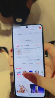 图片[7]_【沅芷大人】超喜欢上贡的ATM奴_绳缚吧