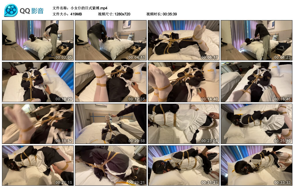 小女仆的日式紧缚_绳缚吧