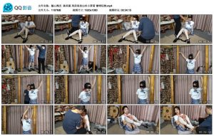 【随心绳艺】陈雨溪 刑房里的白丝小萝莉 镣铐玩物_绳缚吧