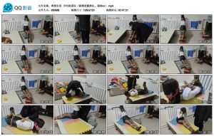 【理想生活】少妇的爱好（紧缚放置挣扎，强制xx）_绳缚吧
