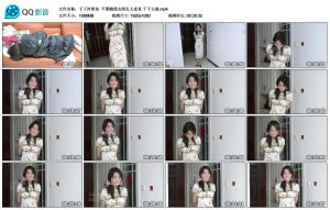 【子衿原创】不要随便去陌生人家里 千千主演_绳缚吧