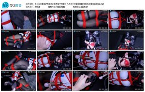 明日方舟德克萨斯被俘2_绳缚吧