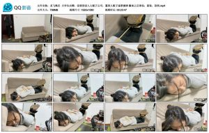 【龙飞绳艺】大学生应聘_绳缚吧