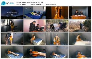 【胜景影视】李玲的最后时光（第二集）_绳缚吧