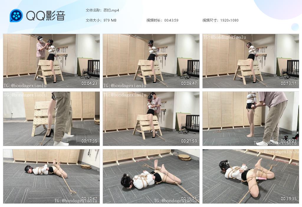 涵涵 小鹿工作室最后一次木马且看且珍惜最后一次坐木马_绳缚吧
