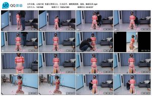 【心悦艺束】性感小萝莉文文，日式后手，脚铐拇指铐，强高，胸部玩弄_绳缚吧