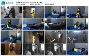 【胜景影视】李玲的最后时光（第一集）_绳缚吧