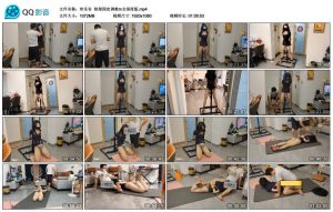 【欢乐谷】铁架固定调教m女深度版_绳缚吧