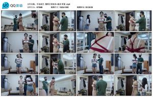 【半岛束艺】绳师日常培训~海语 听蓝_绳缚吧