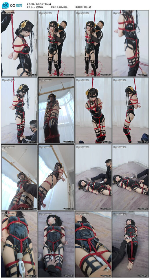 惩戒约尔下集_绳缚吧