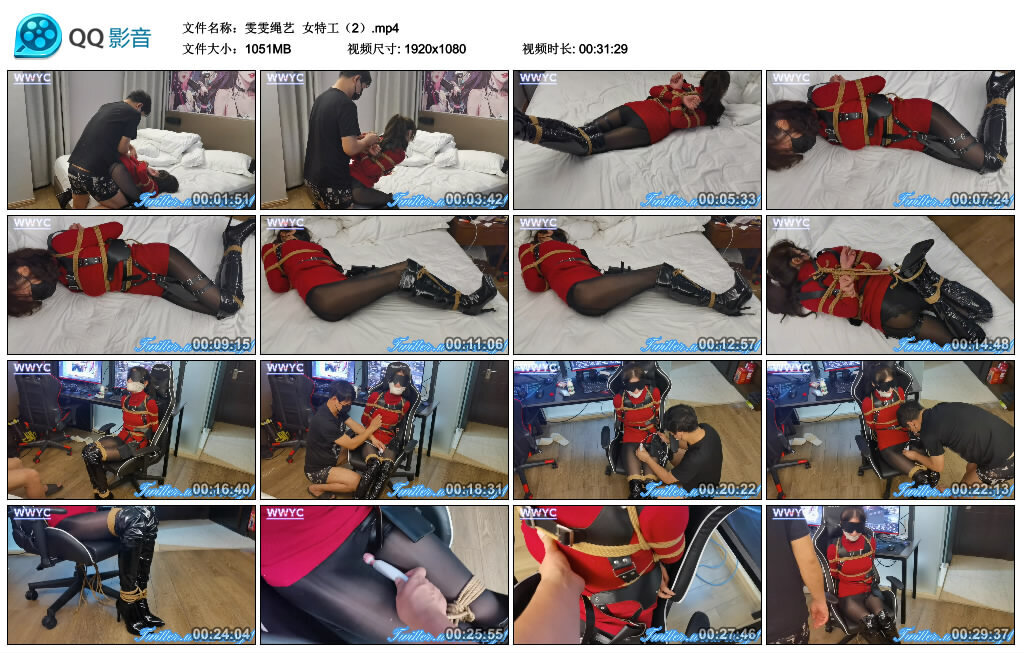 【雯雯绳艺】女特工（2）_绳缚吧
