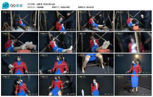 【mj影视】铁血红梅_绳缚吧