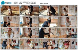 【一绳所爱】宋茜吊在竹竿上各种鞭打_绳缚吧