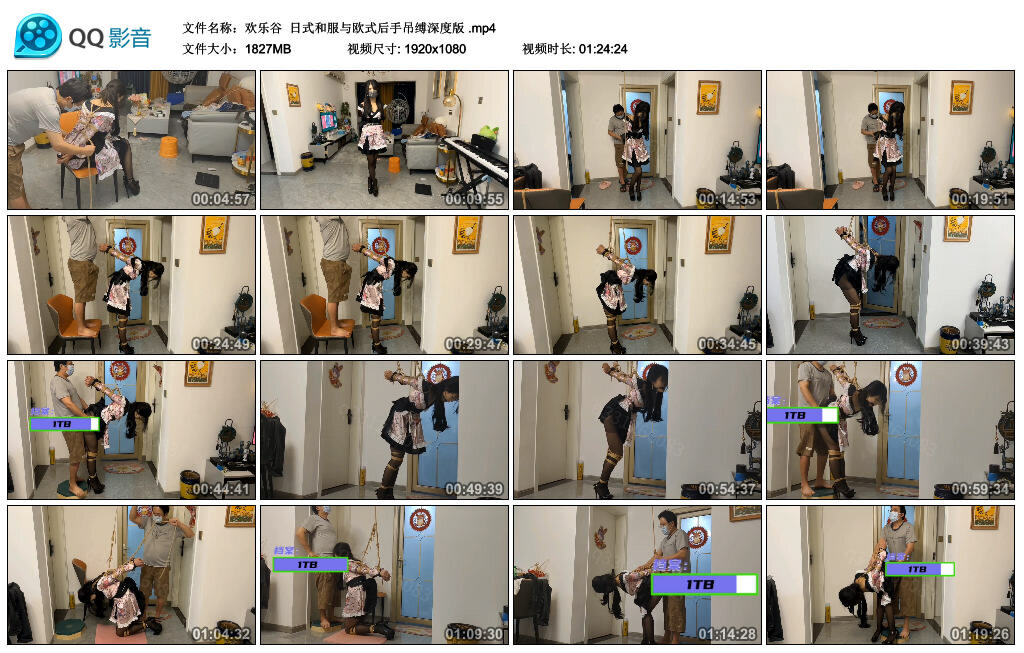 【欢乐谷】日式和服与欧式后手吊缚深度版_绳缚吧