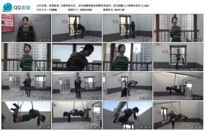 【胜景影视】冬日楼顶的风采_绳缚吧
