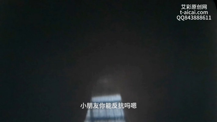 图片[2]_缩小弟弟虐恋版_绳缚吧