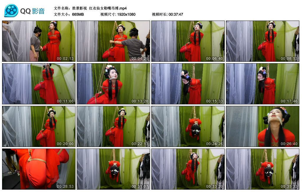 【胜景影视】红衣仙女勒嘴吊缚_绳缚吧