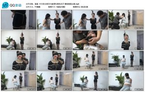 【逍遥】中计的女探员与被黑吃黑的杀手 柳杨曼妮出演_绳缚吧